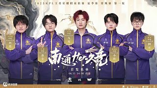 前锋张威 前锋张威