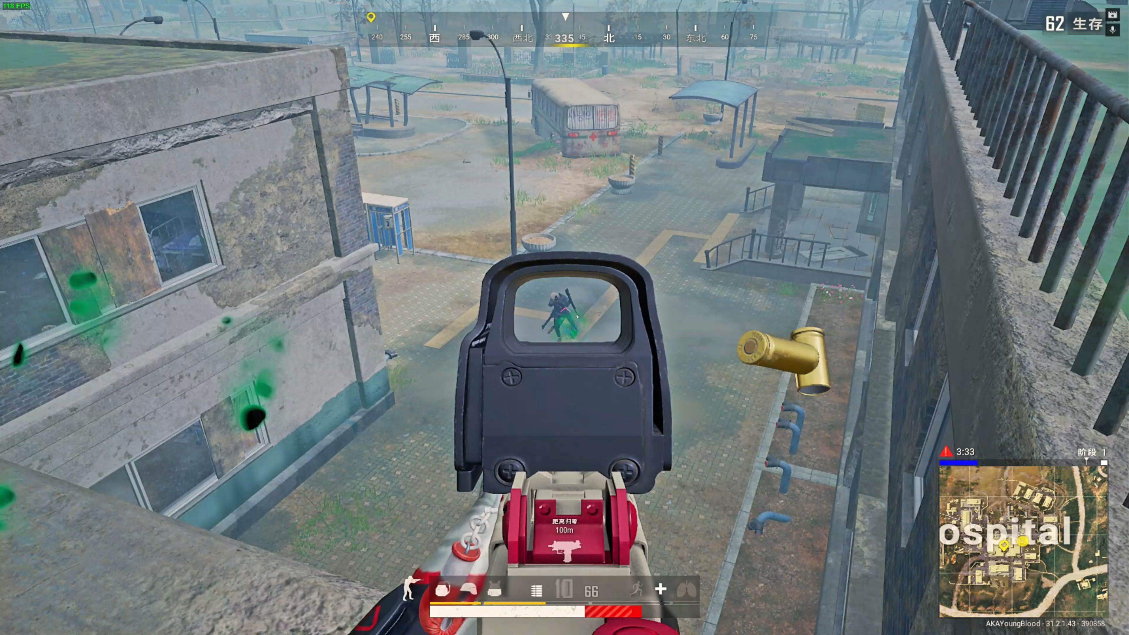 员的压迫 员的压迫