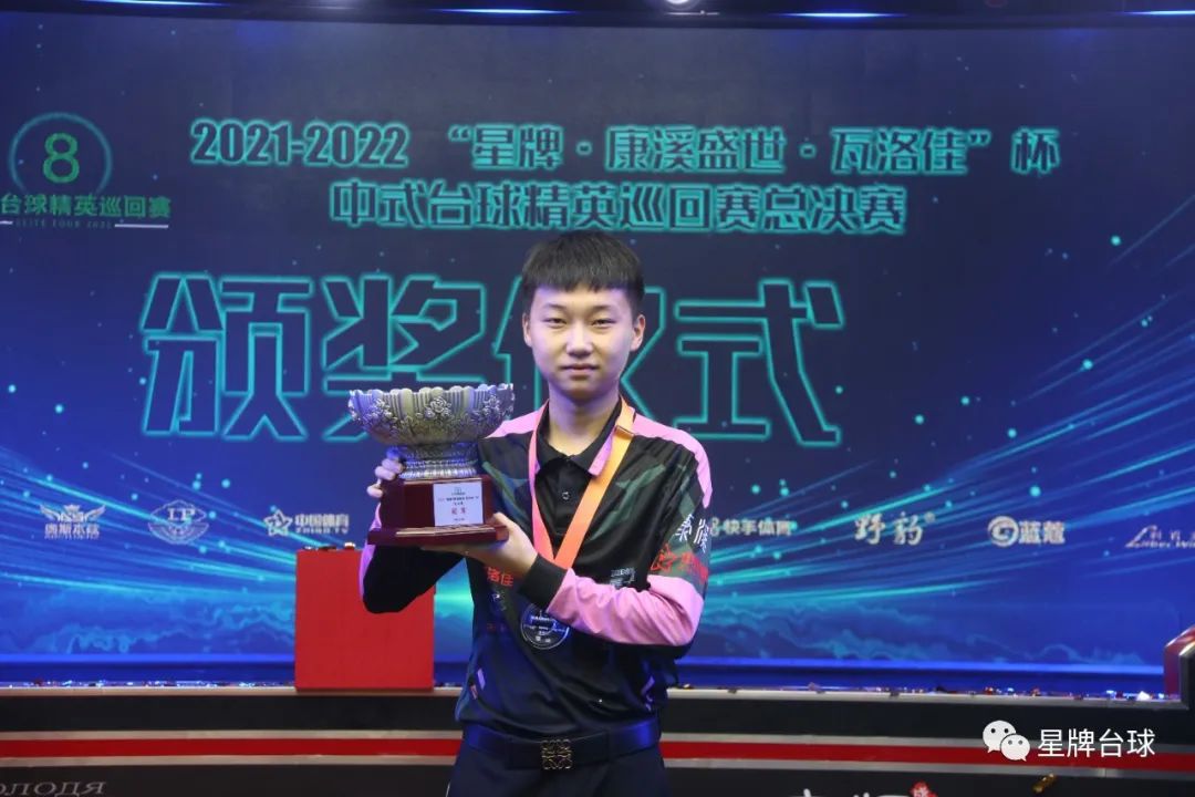 与入水角度 与入水角度