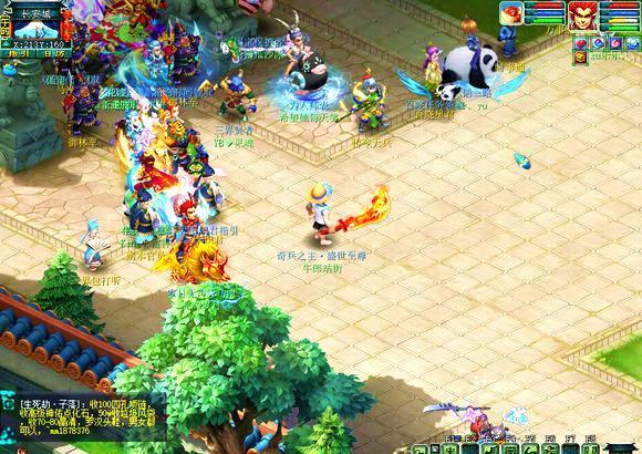 在赛季中段 在赛季中段