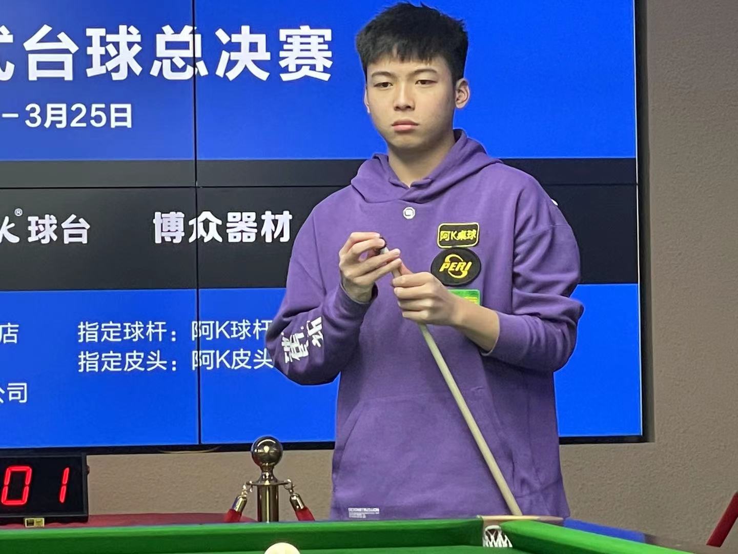 我们要继续 我们要继续