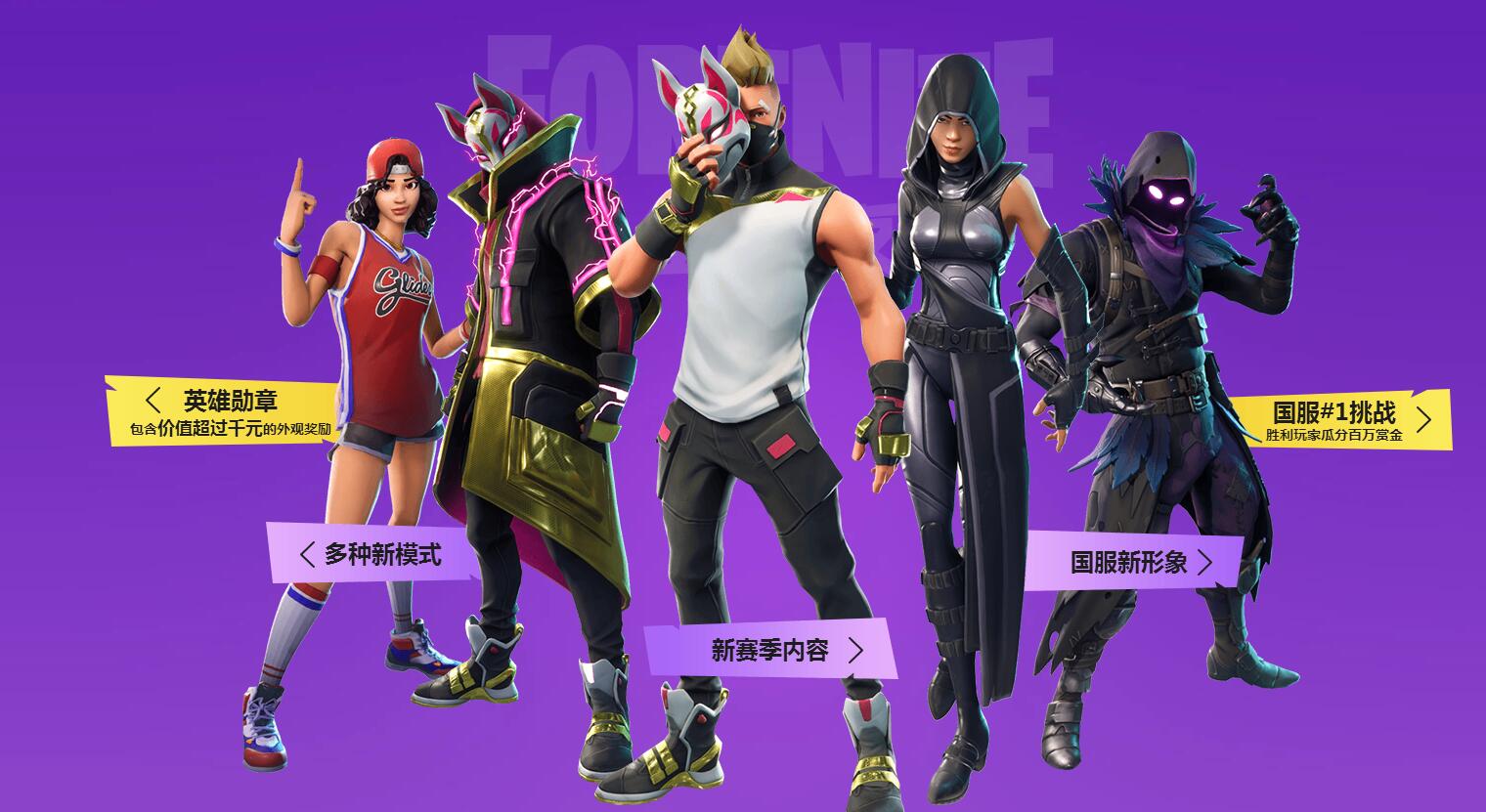 既照顾系列 既照顾系列