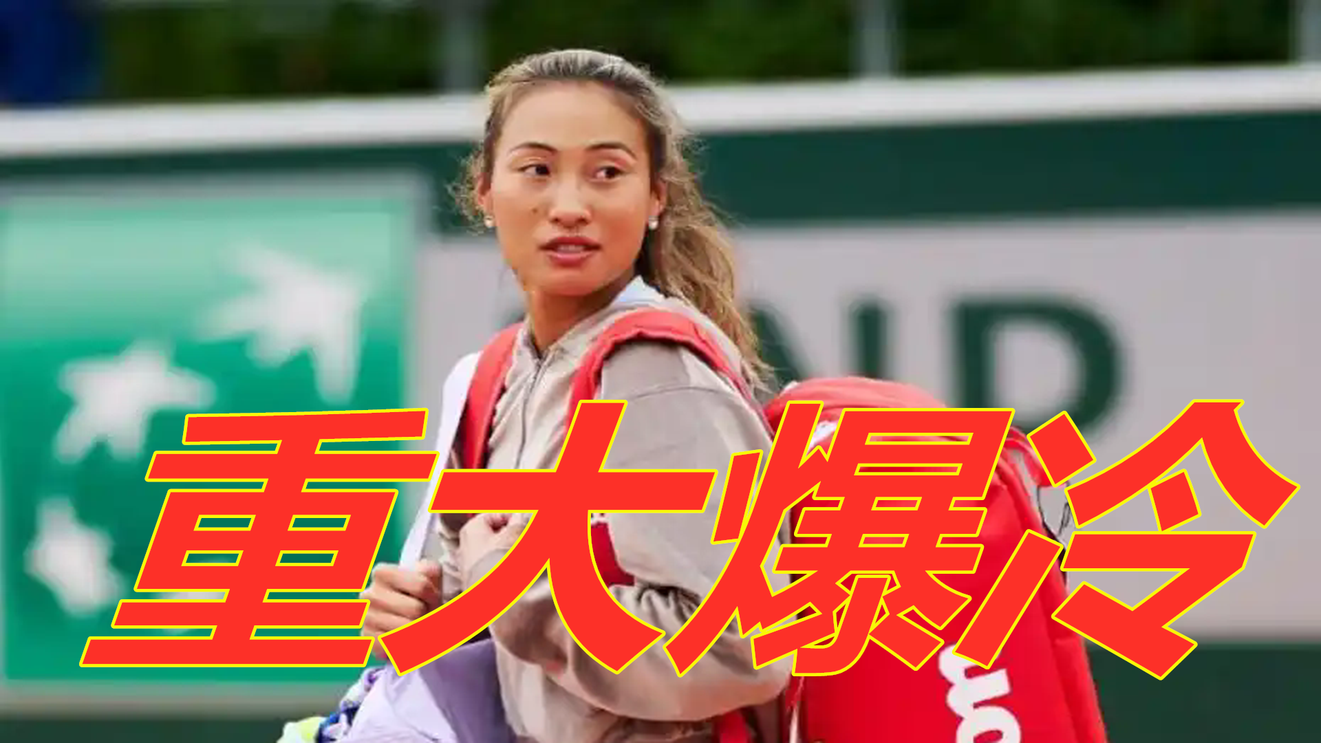 特定打者启 特定打者启