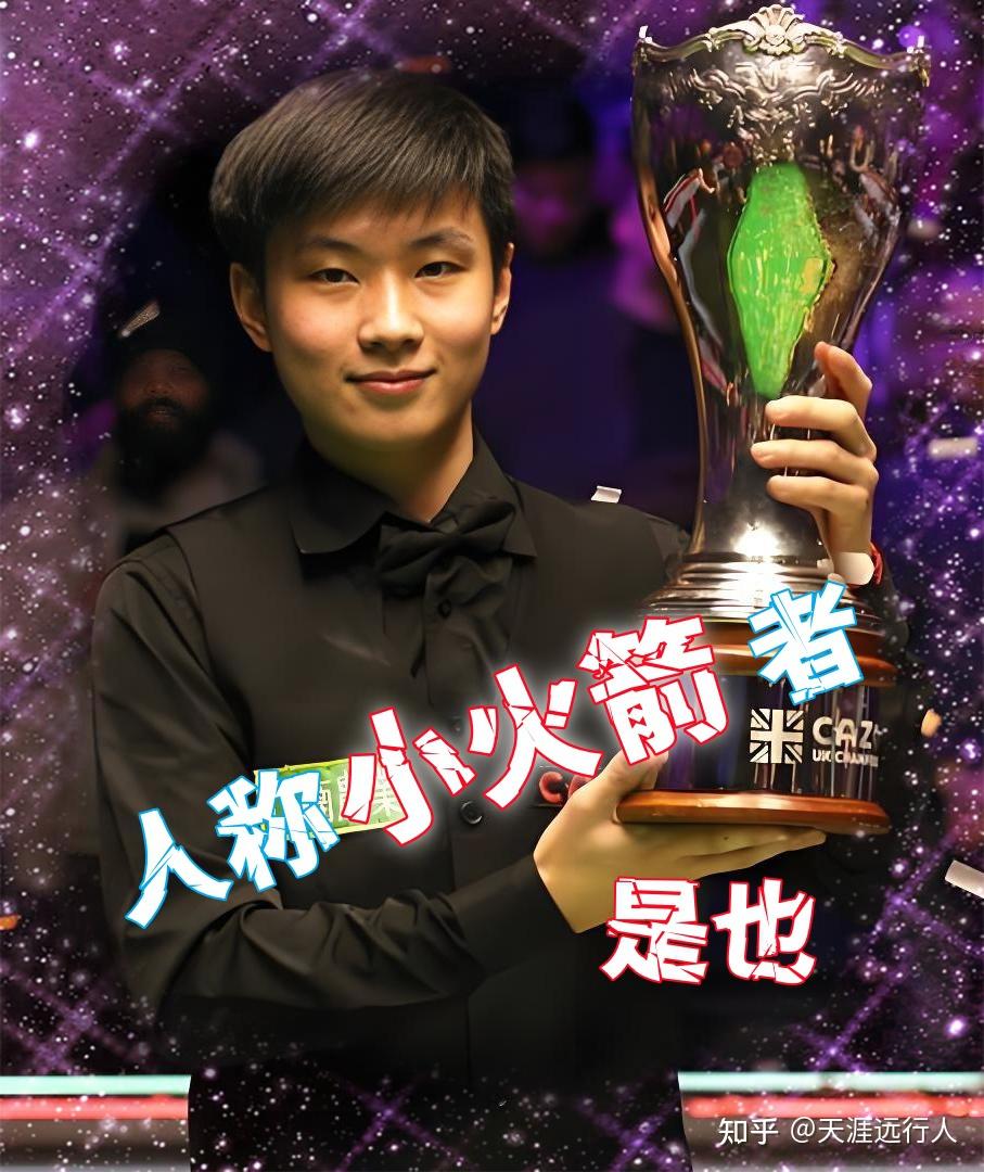 三是读秒阶 三是读秒阶