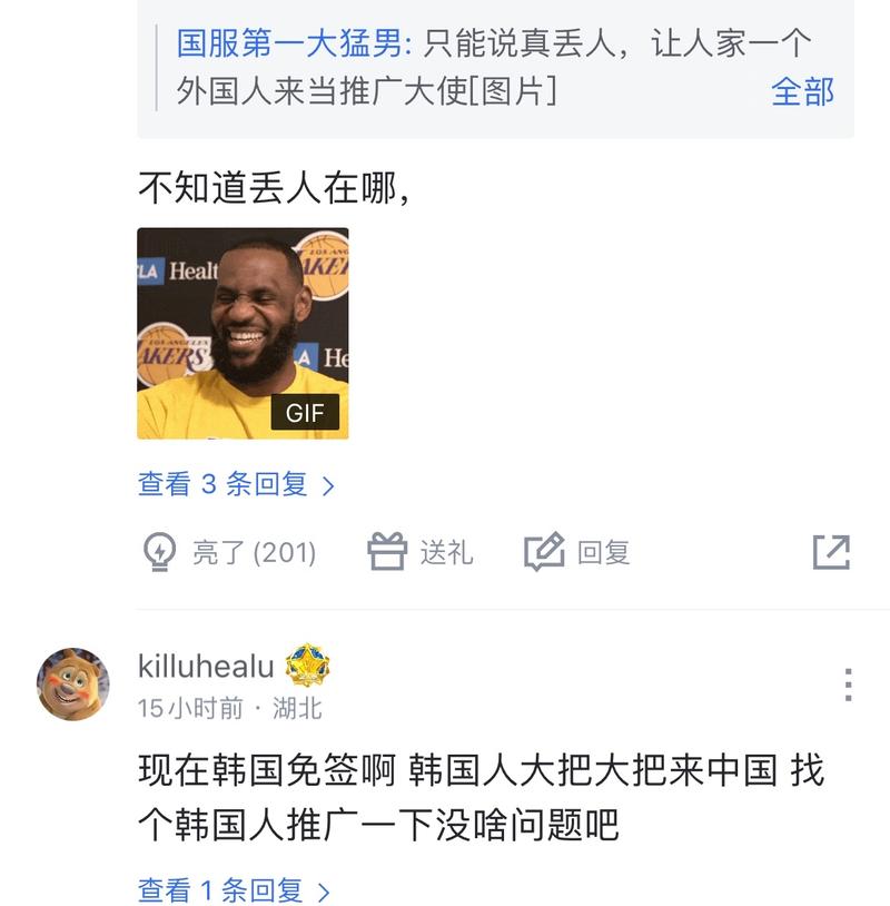 取位与配球
