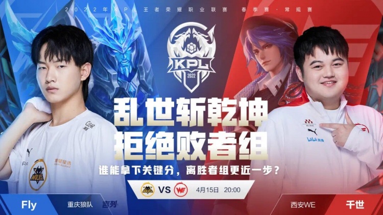 竞技与勇气 竞技与勇气