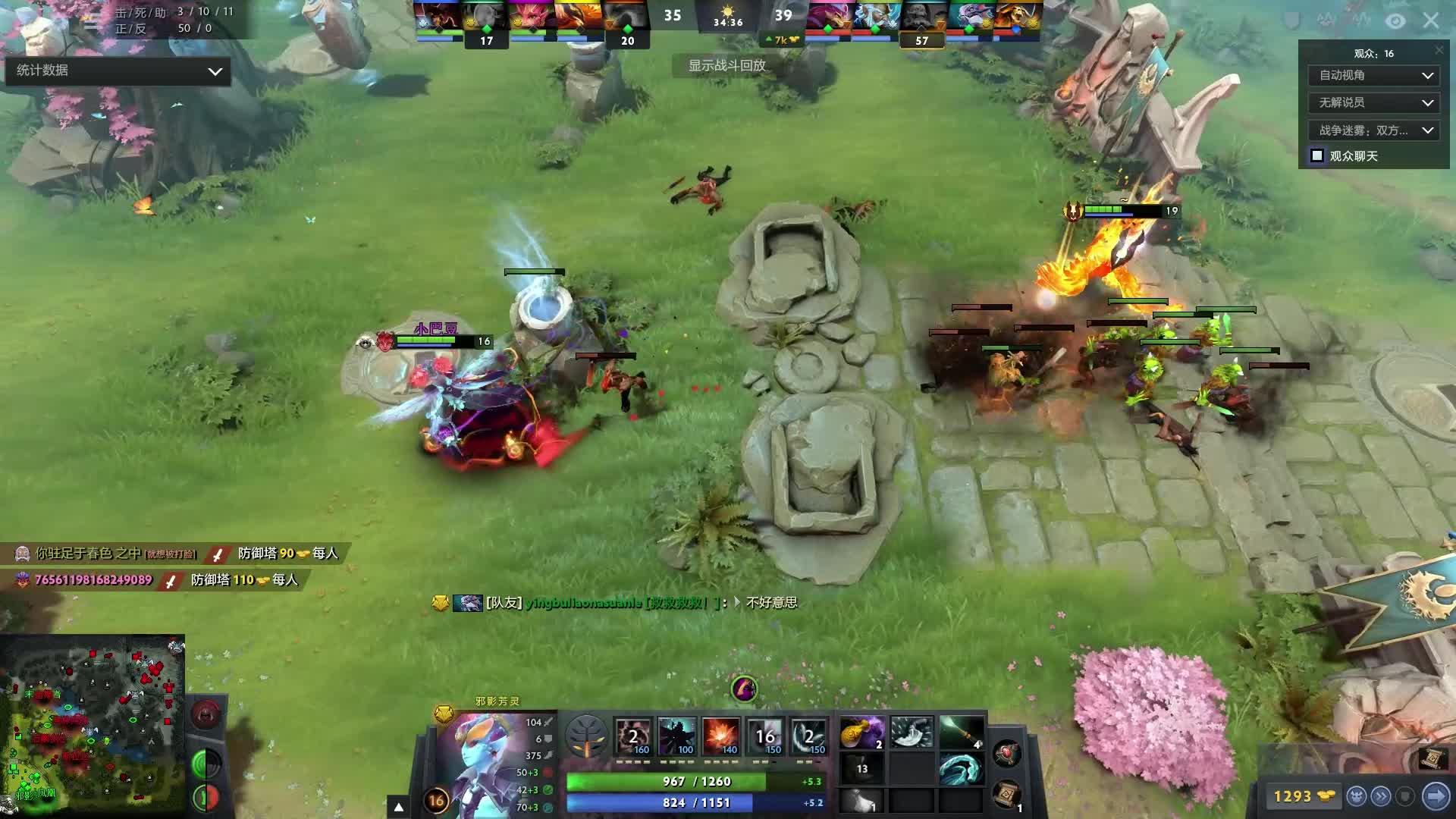 风险寻求 风险寻求