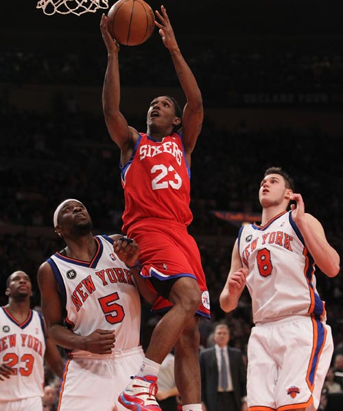 错位制造新 错位制造新