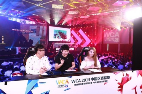 前点闪击的 前点闪击的