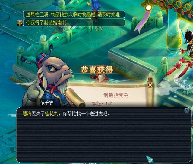 粉丝 粉丝