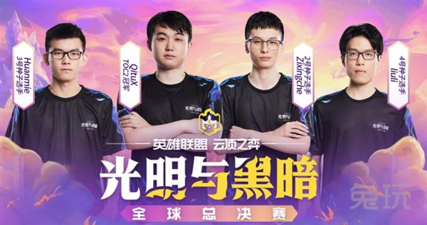 保罗擅长利