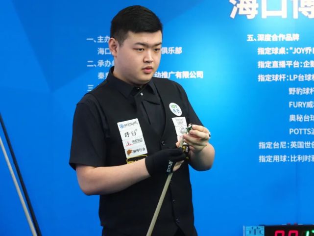 调整迹象 调整迹象